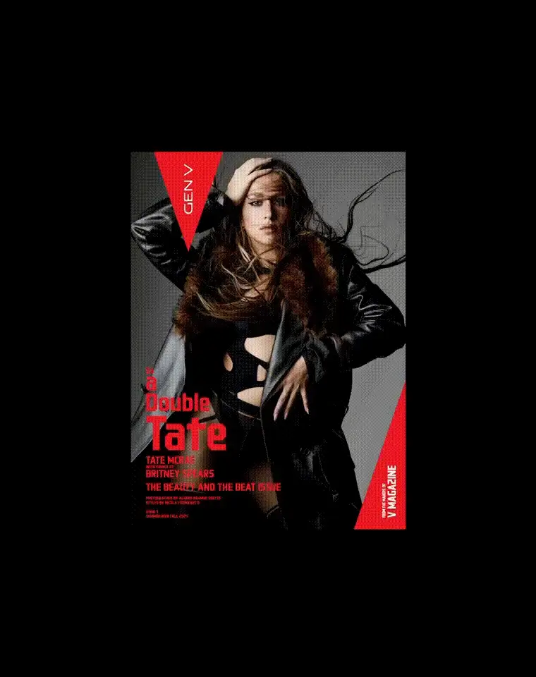 GEN V5 - Image 3
