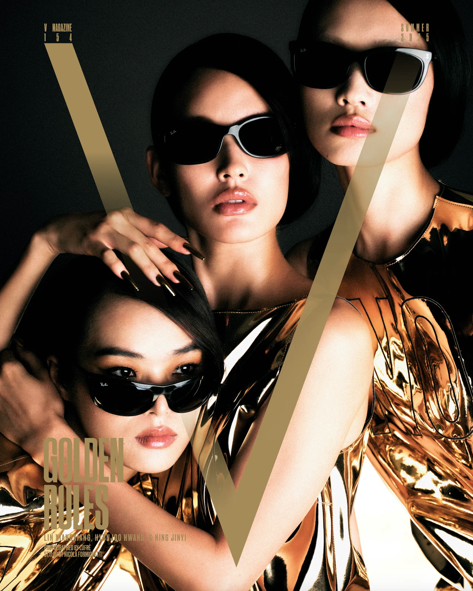 V154: GOLDEN RULES - Image 7